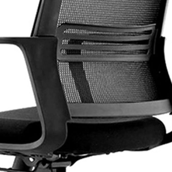 Contemporary Mesh Desk Chair Ergonomic Computer Chair for Office