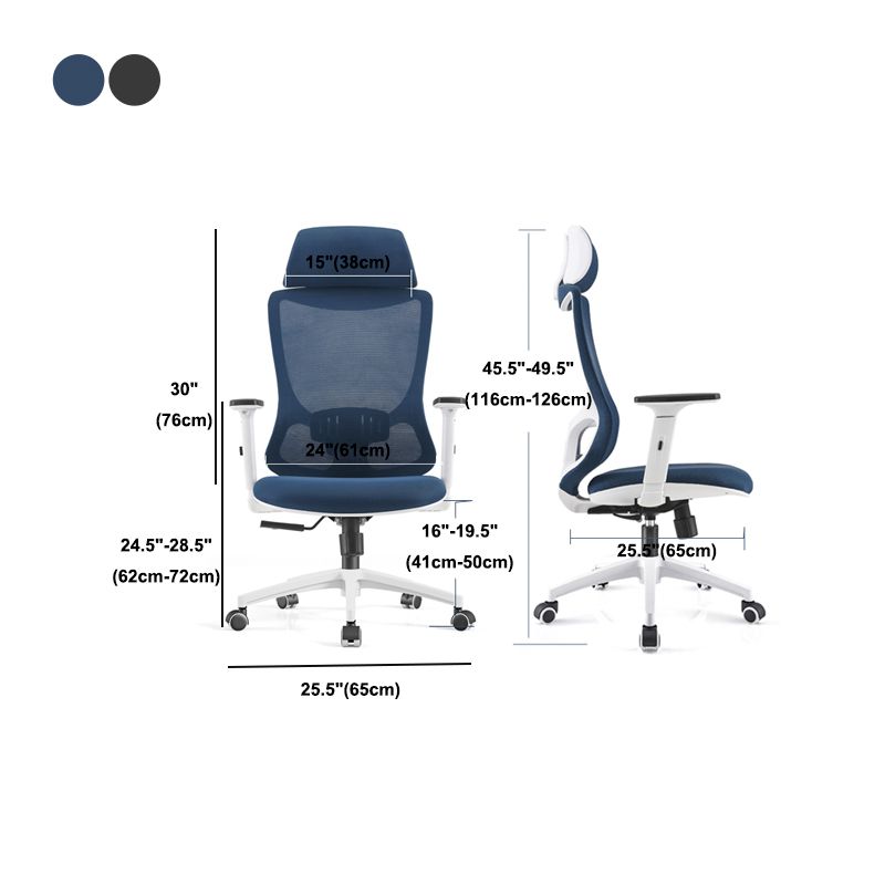 Height-adjustable Office Chair Modern Working Chair with Wheels