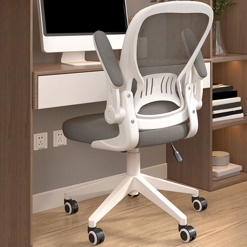 Contemporary Mesh Computer Chair High Back Chair with Adjustable