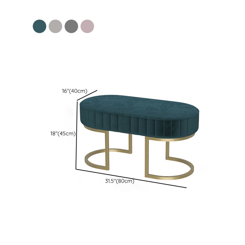 15.6-inch Width Modern Seating Bench Cushioned Metal Solid Color Bench