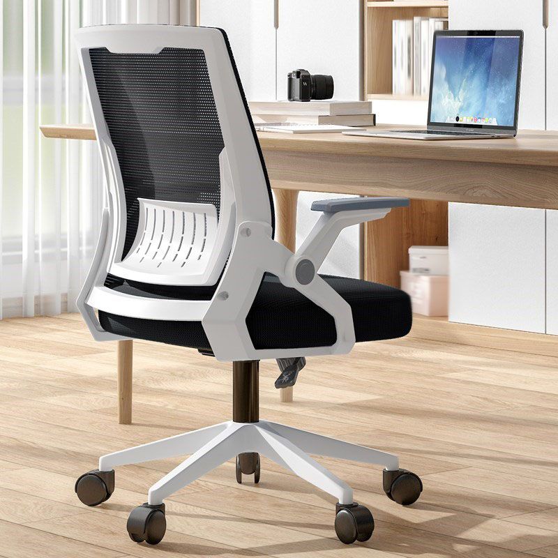 High Back Mesh Desk Chair Adjustable Arms Office Chair for Home Office