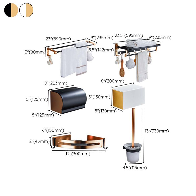 Contemporary Bathroom Accessory As Individual Or As a Set in Black/White