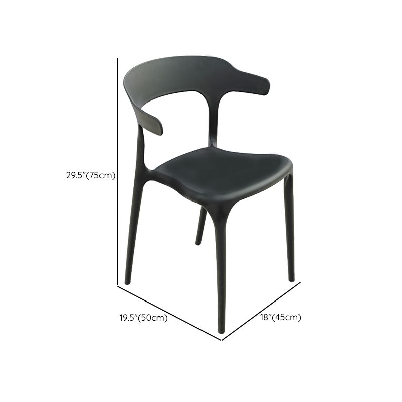 Contemporary Side Chair Black Plastic Armles Patio Dining Chair