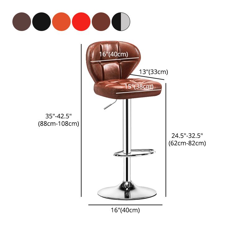 Nordic Style Leather Upholstered Barstool Adjustable Height Swivel Bar Stool