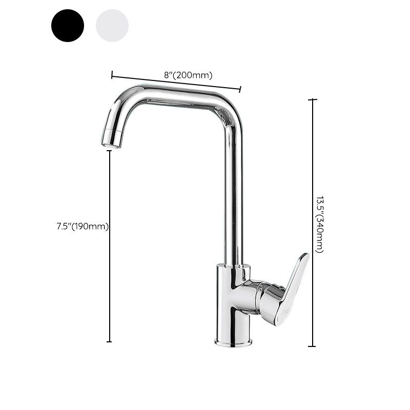 Contemporary Kitchen Bar Faucet Full Copper Swivel Spout No Sensor