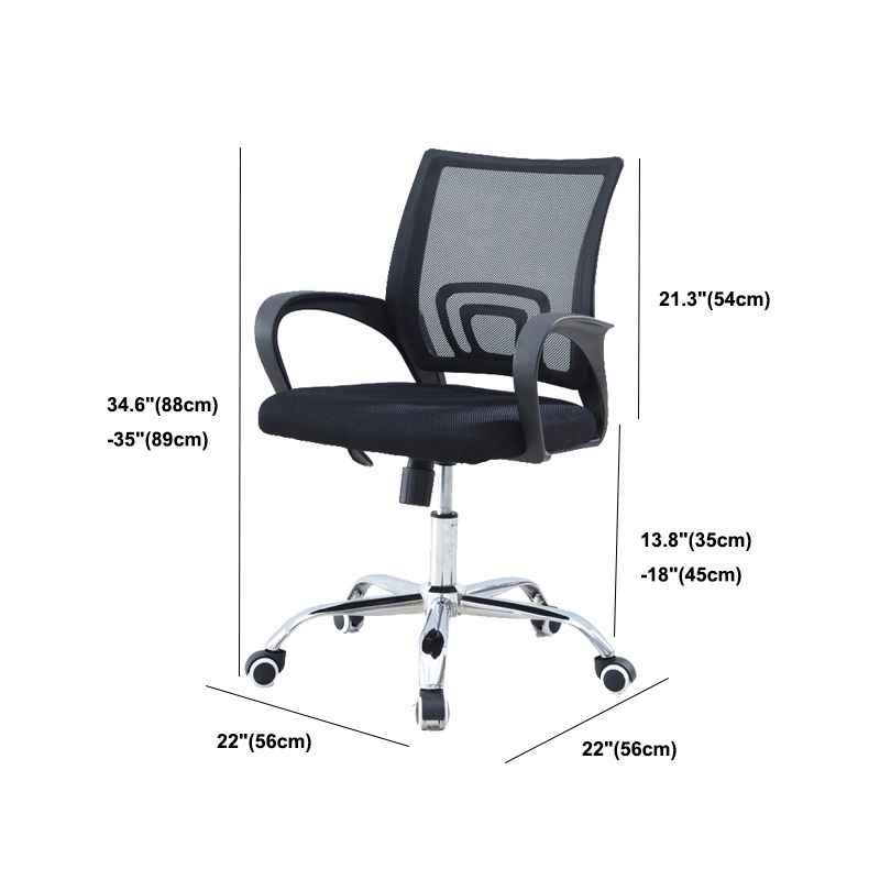 Modern Steel Black Task Chair Fixed Arms Height-adjustable Office Chair