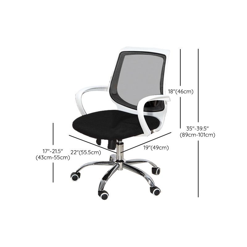 Modern Desk Chair Lumbar Support Mesh Mid-Back Office Chair in Black