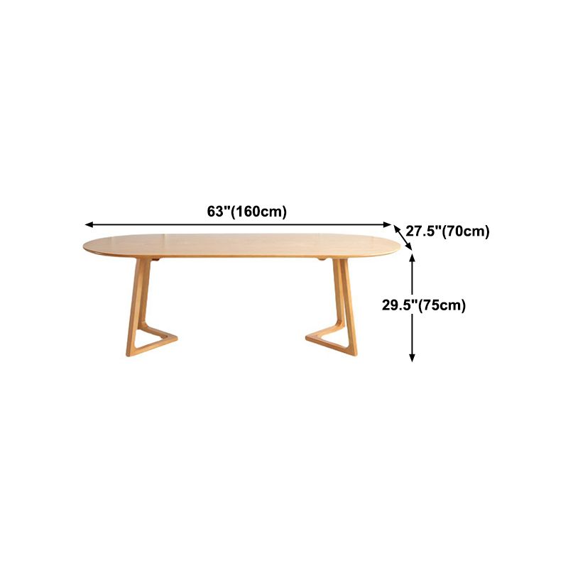 Contemporary Oval Dining Table Solid Wood Dining Table with Sled Base