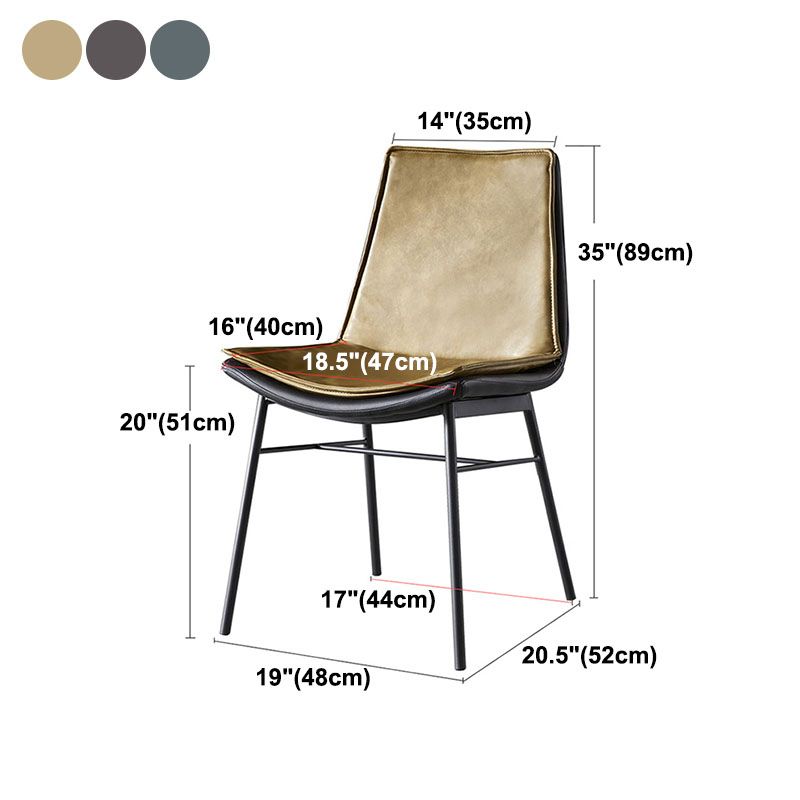 Upholstered Side Chair Modern Leather Dining Chair with Black Legs