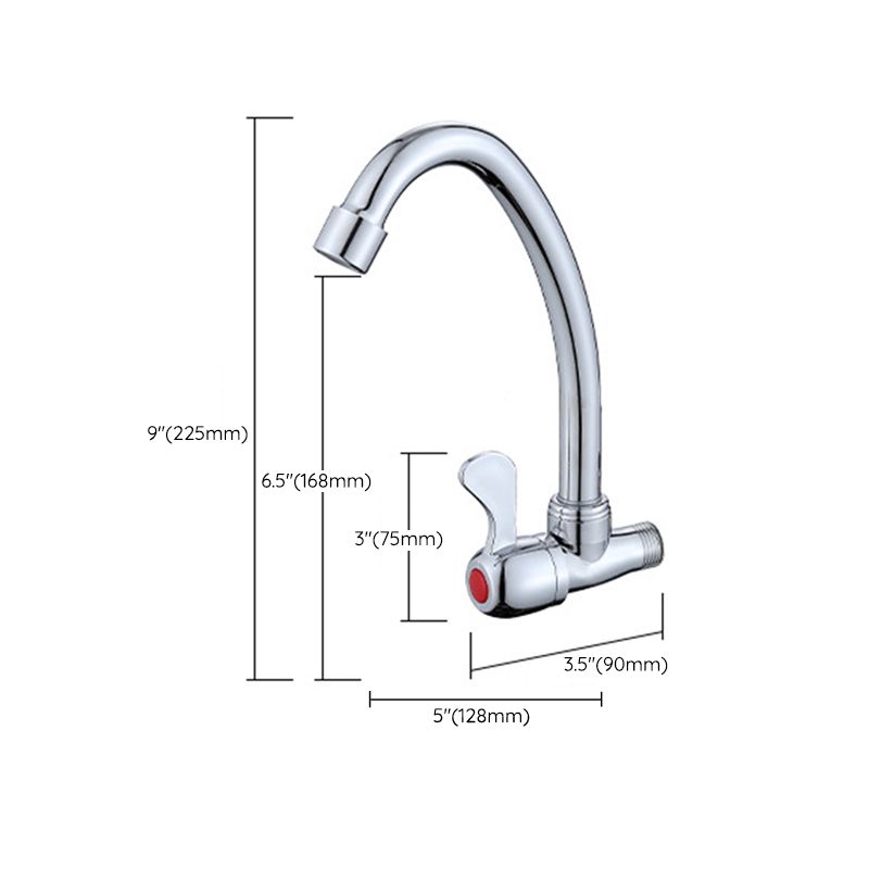 Contemporary Single Handle Bar Faucet 1-Hold Water Faucet in Chrome