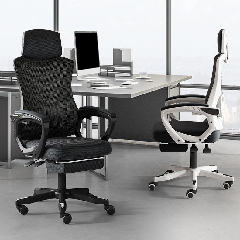 Contemporary Computer Chair Home Office Chair Ergonomic Mesh Chair