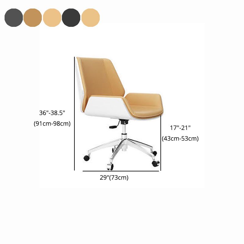 Executive Ergonomic Task Chair Silver Metal Frame Contemporary Office Chair