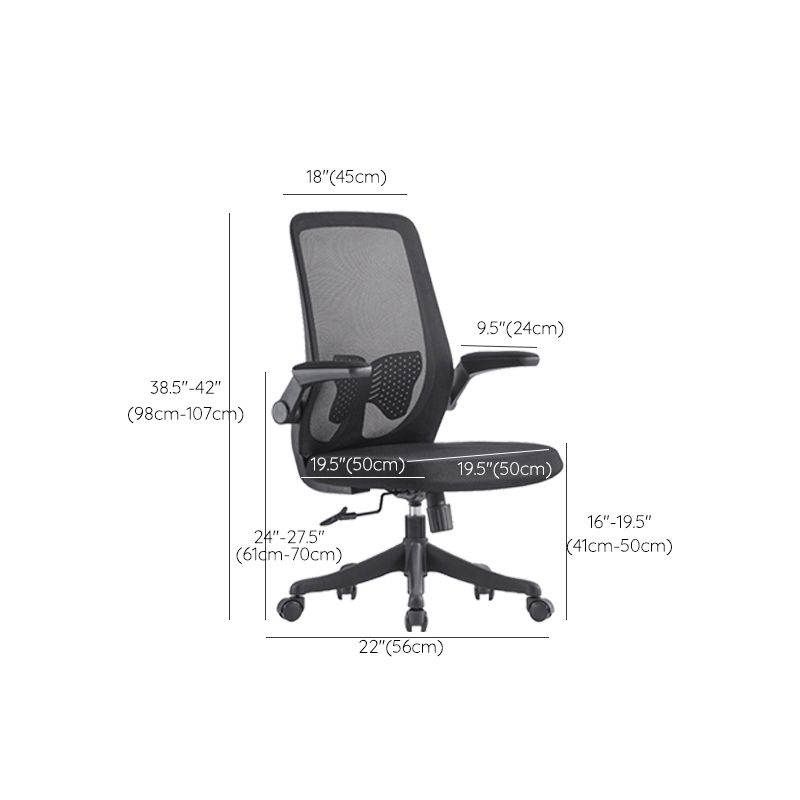 Modern Desk Chair Mesh Adjustable Conference Chair High Back Chair with Wheels