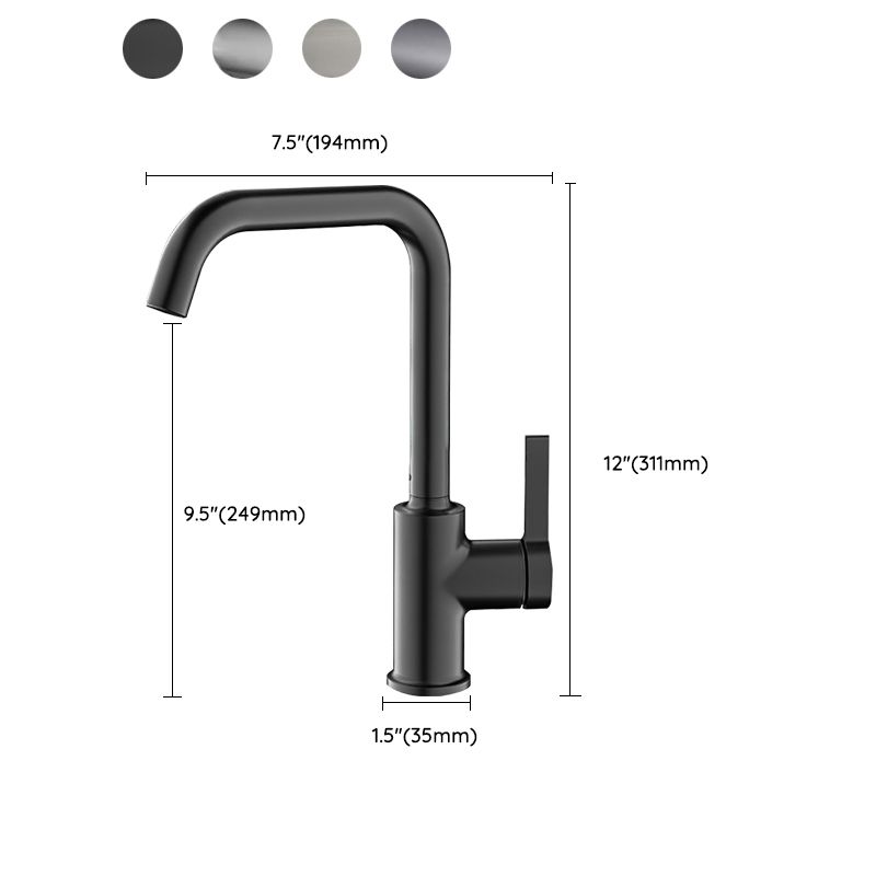 Gooseneck Kitchen Bar Faucet Swivel Spout with Single Handle