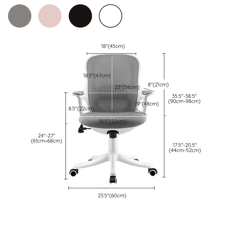 Fixed Arms Tilt Mechanism Office Chair Contemporary Mid-Back Arm Chair