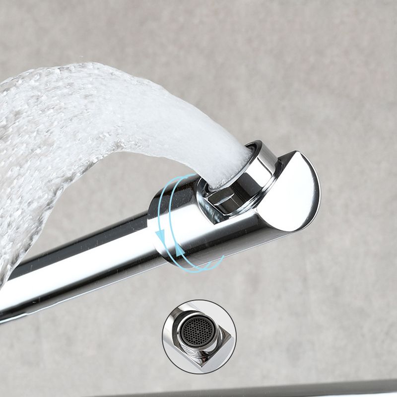 Modern Wall Mounted Faucet Solid Color Wall Mounted Bathroom Faucet