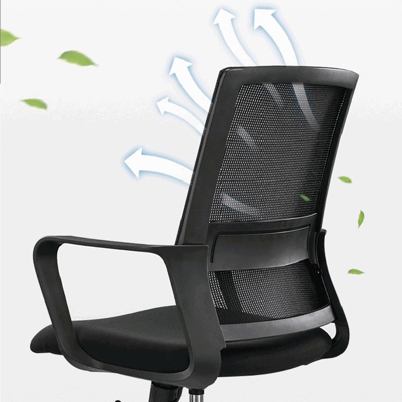 Ergonomic Mesh Desk Chair Contemporary Style Arms Office Chair