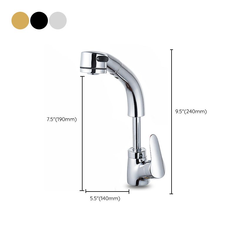 Modern Plain Vessel Sink Faucet High Arch Bathroom Sink Faucet