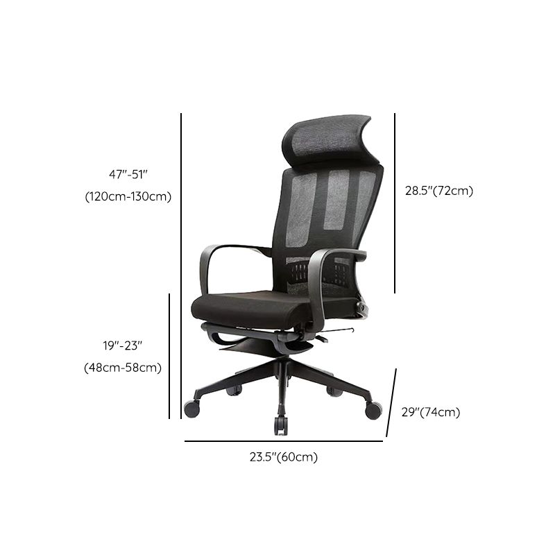 Modern Desk Chair Mesh Computer Chair High-Back Ergonomic Chair with Wheels