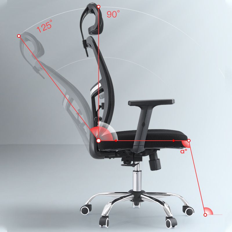 Contemporary Office Chair Mesh Computer Chair Ergonomic Task Chair with Wheels