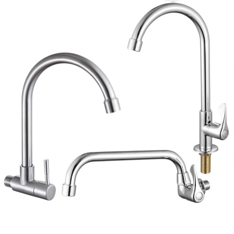 Contemporary Single Handle Kitchen Faucet Brass 1-Hold Bar Faucet