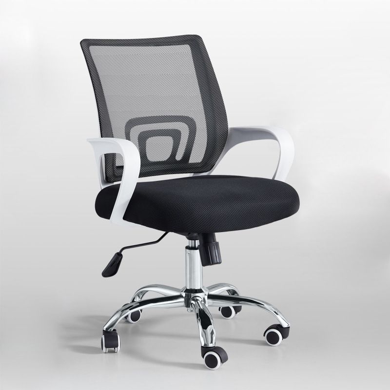 Ergonomic Mesh Desk Chair Contemporary Fixed Arms Chair with Wheels