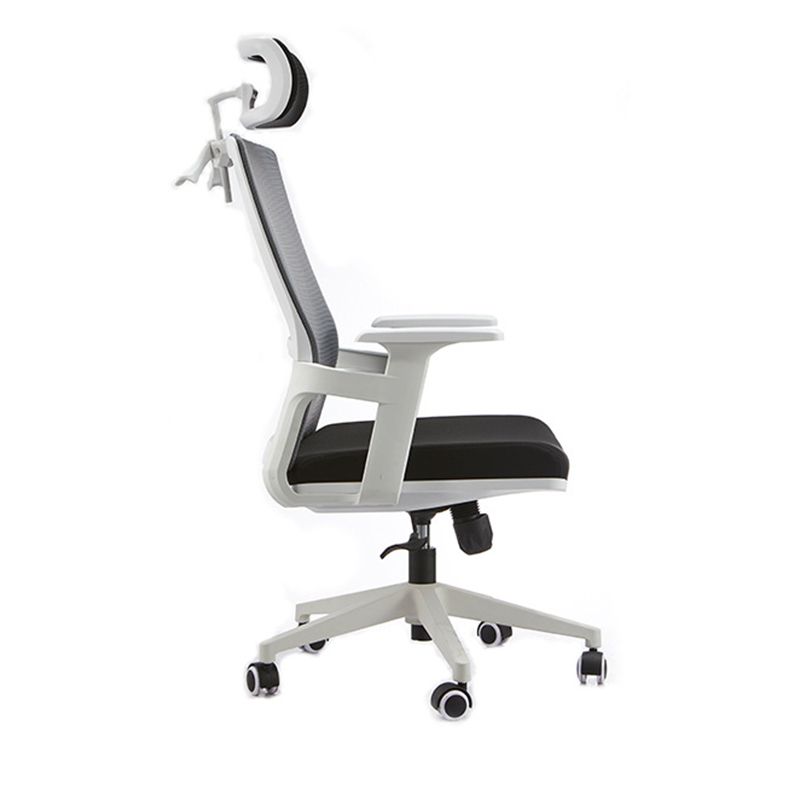 Modern Fixed Arms Office Chair Slide No Distressing Ergonomic Desk Chair