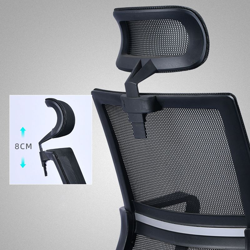 Contemporary Office Chair Fixed Arms Lumbar Support Conference Chair