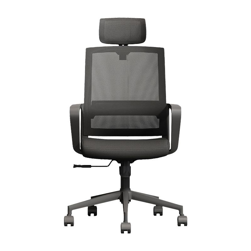 Contemporary Black Office Chair Breathable Air Grid Desk Chair