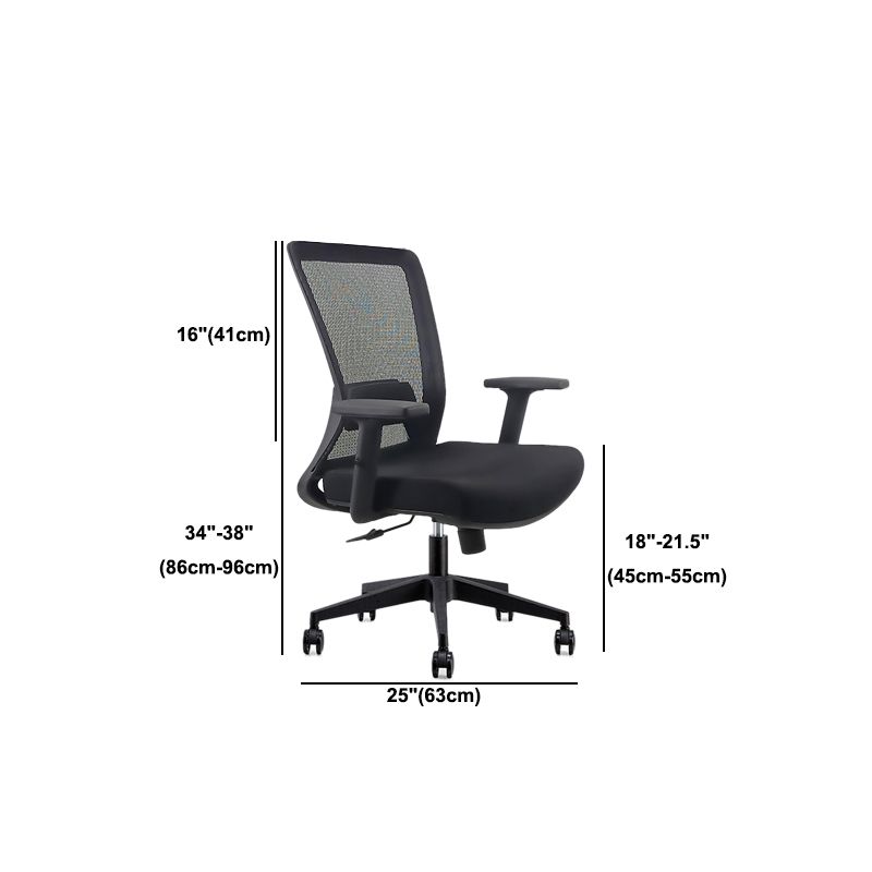 Modern Desk Chair Mesh Computer Chair Adjustable Chair in Black