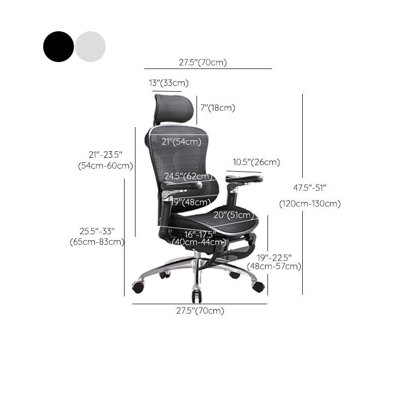 Modern Style Office Chair Adjustable Seat Height Desk Chair with Wheels