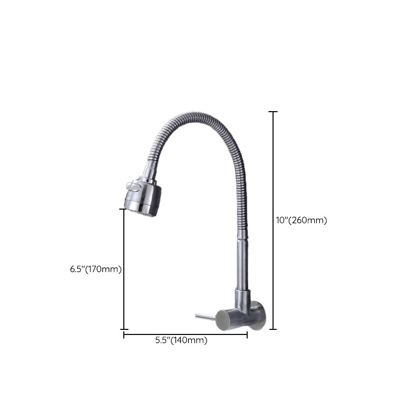 Contemporary Single Handle Bar Faucet Pull-down  Wall-mounted Faucet in Chrome