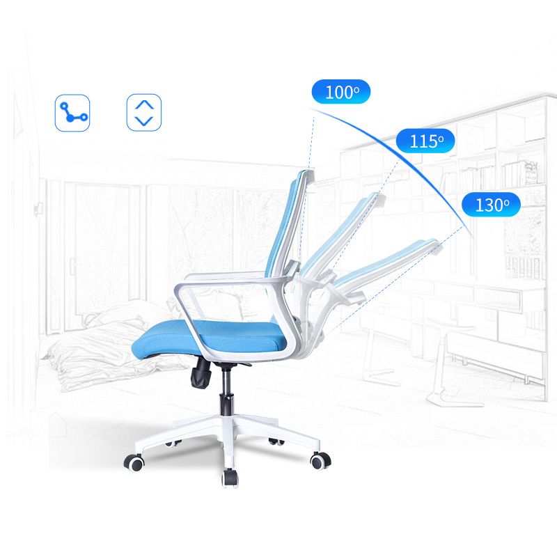 Ergonomic Mesh Desk Chair Contemporary Fixed Arms Chair for Home Office