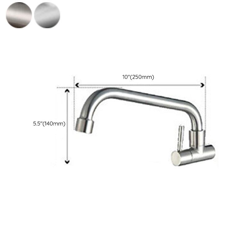 Modern 1-Handle Faucets Stainless Steel with Water Dispenser Standard Kitchen Faucets