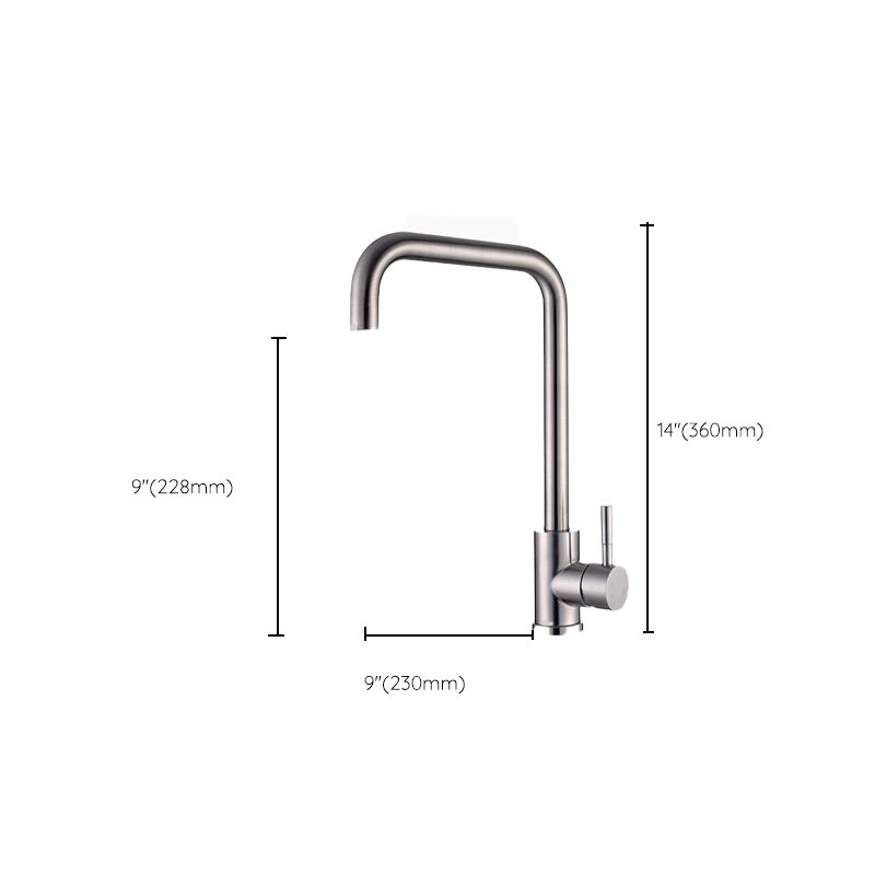 Modern Standard Kitchen Faucet 1-Handle Bar Faucet with Accessories