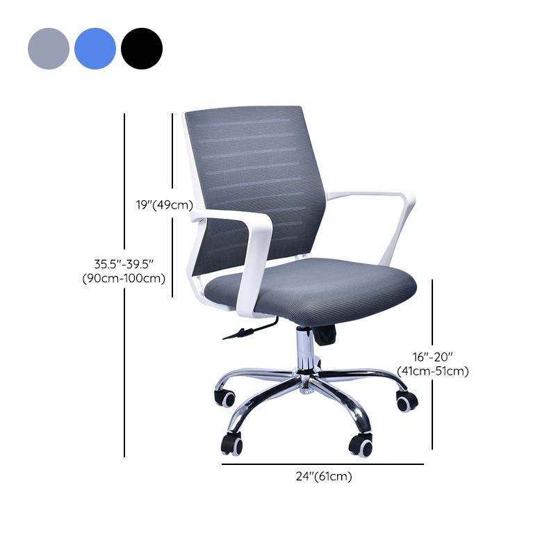 Contemporary Swivel Chair Microfiber Task Arm Chair with Wheels