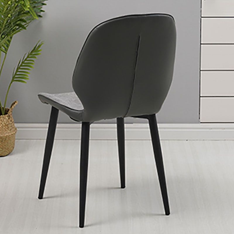 Contemporary Style Dining Chairs Kitchen Armless Wingback Chairs with Metal Legs