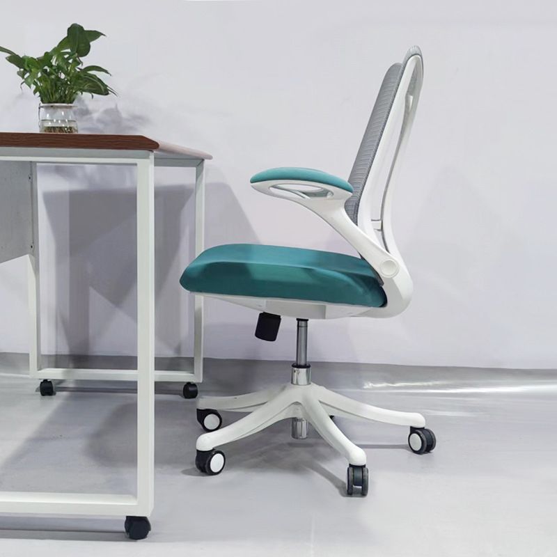 Contemporary Flip-Up Armrest Office Chair Swivel Mesh Office Chair