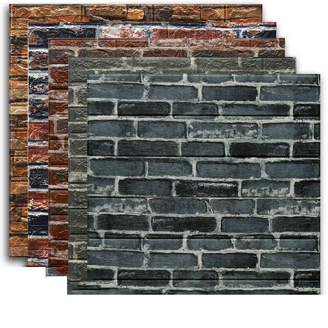 Industrial Wall Plank 3D Print Bathroom Living Room Wall Panels Set of 10