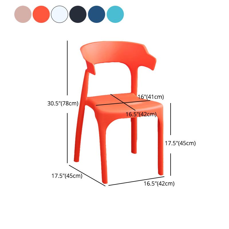 Contemporary Plastic Kitchen and Dining Room Chair Open Back Dining Side Chair