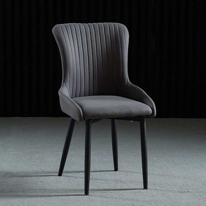 Modern Side Chair Leather Solid Back Armless Dining Chairs with Metal Legs