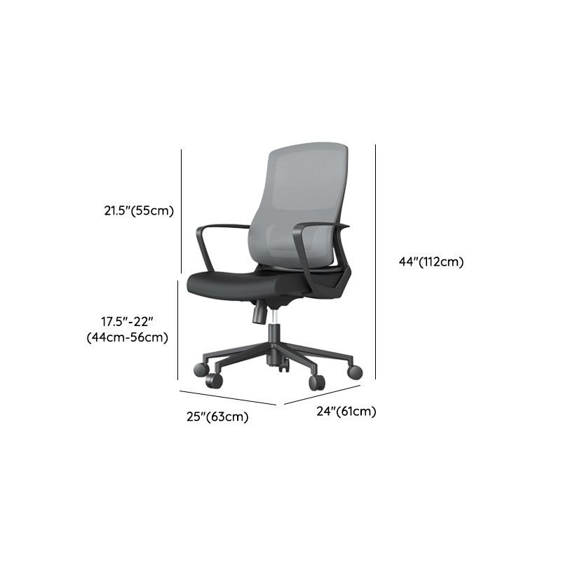 Modernism Fixed Arms Office Chair Black Desk Chair for Office