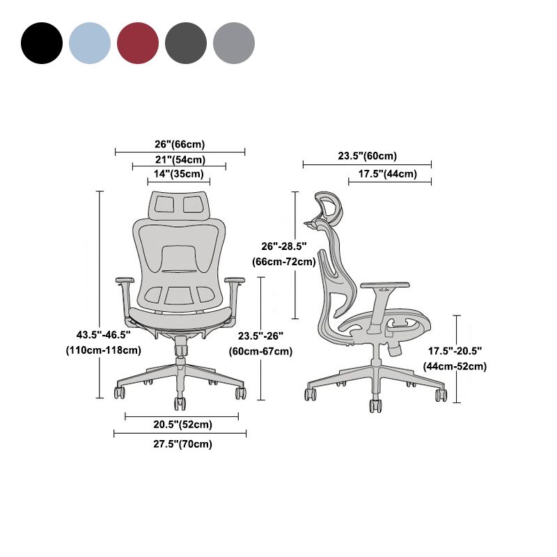 Contemporary Mesh Task Chair with Wheels Ergonomic Swivel Computer Desk Chair