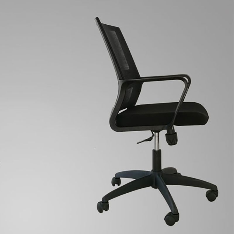 Modern No Distressing Office Chair Breathable AirGrid Fixed Arms Chair