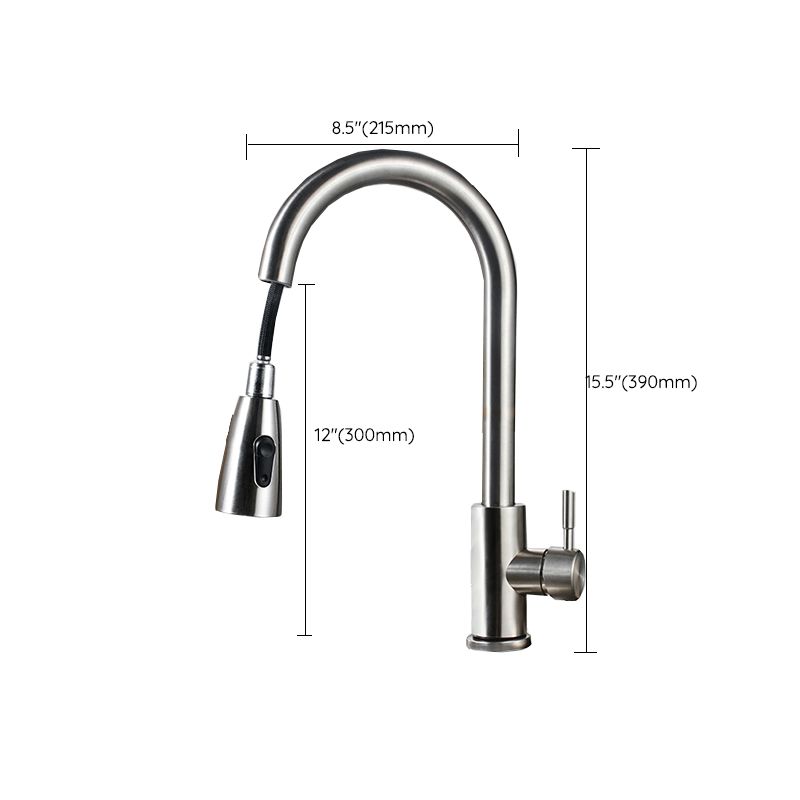 Modern Style Kitchen Faucet 304 Stainless Steel High Arc Pull Down Kitchen Faucet