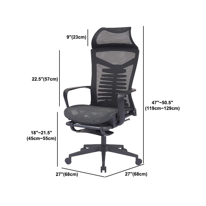 Contemporary Arm Chair Adjustable Seat Height Ergonomic Swivel Office Chair