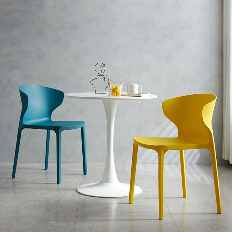 Contemporary Plastic Side Chair Wingback Kitchen Dining Room Chair