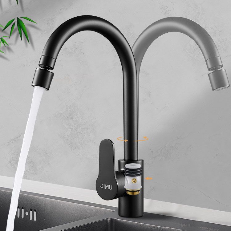 Contemporary Kitchen Bar Faucet Full Copper Swivel Spout No Sensor