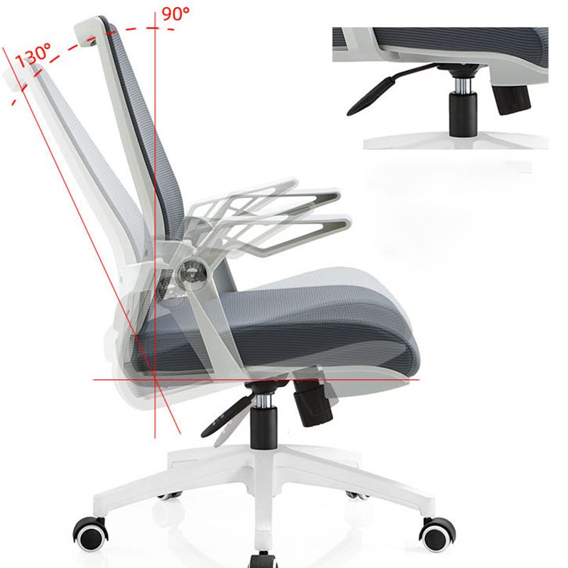 No Distressing Chair Contemporary Mid Back Home Office Chair