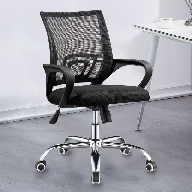 Modern Slide Office Chair with Breathable AirGrid Black Office Chair